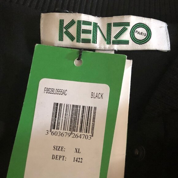 NWT Kenzo embroidered jumping bamboo tiger bomber jacket - Picture 8 of 8